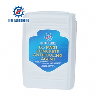 Efficient high quality antifouling agent EC-FW01