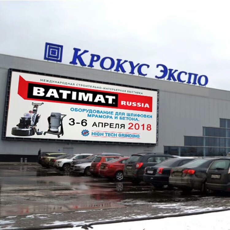 Xingyi Had Arrived At Batimat In Russia.