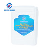 concrete sealer