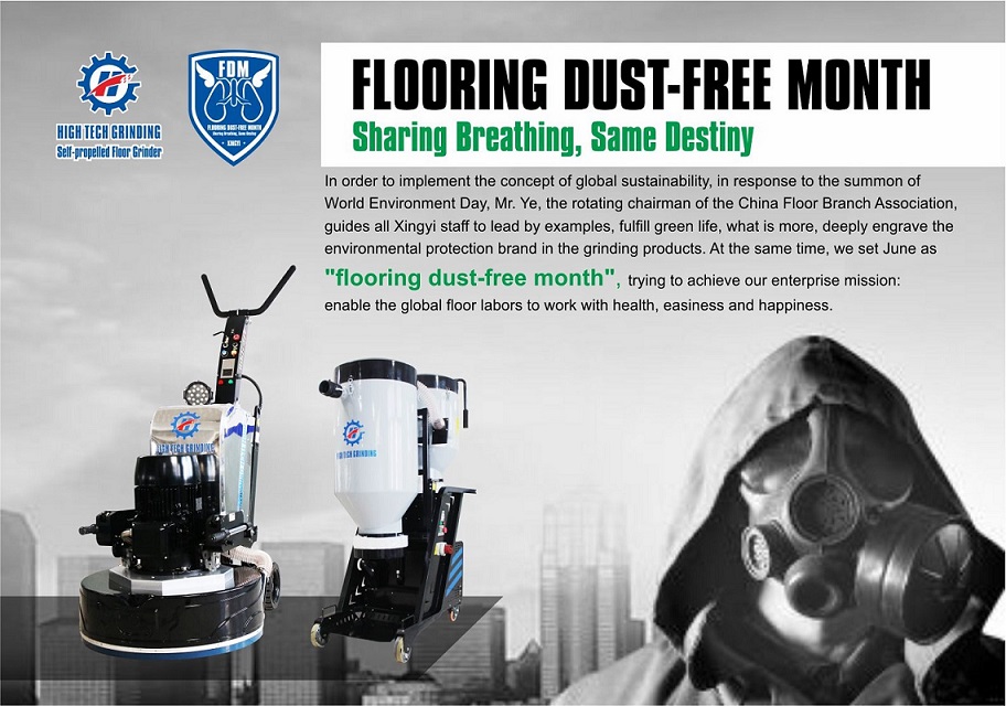 Floor Dust-Free Month--Sharing Breathing,Same Destiny