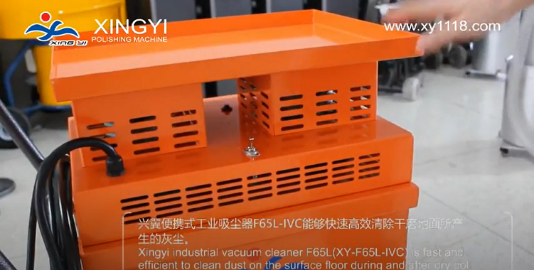 IVC F65 industrial vacuum cleaner