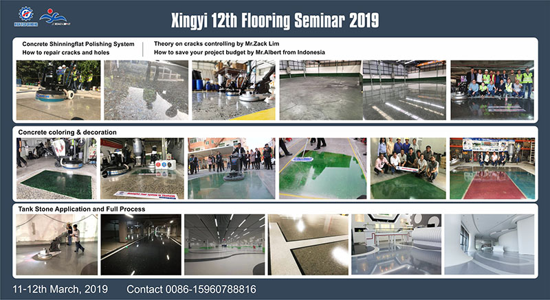 The 12th Floor seminar of XINGYI