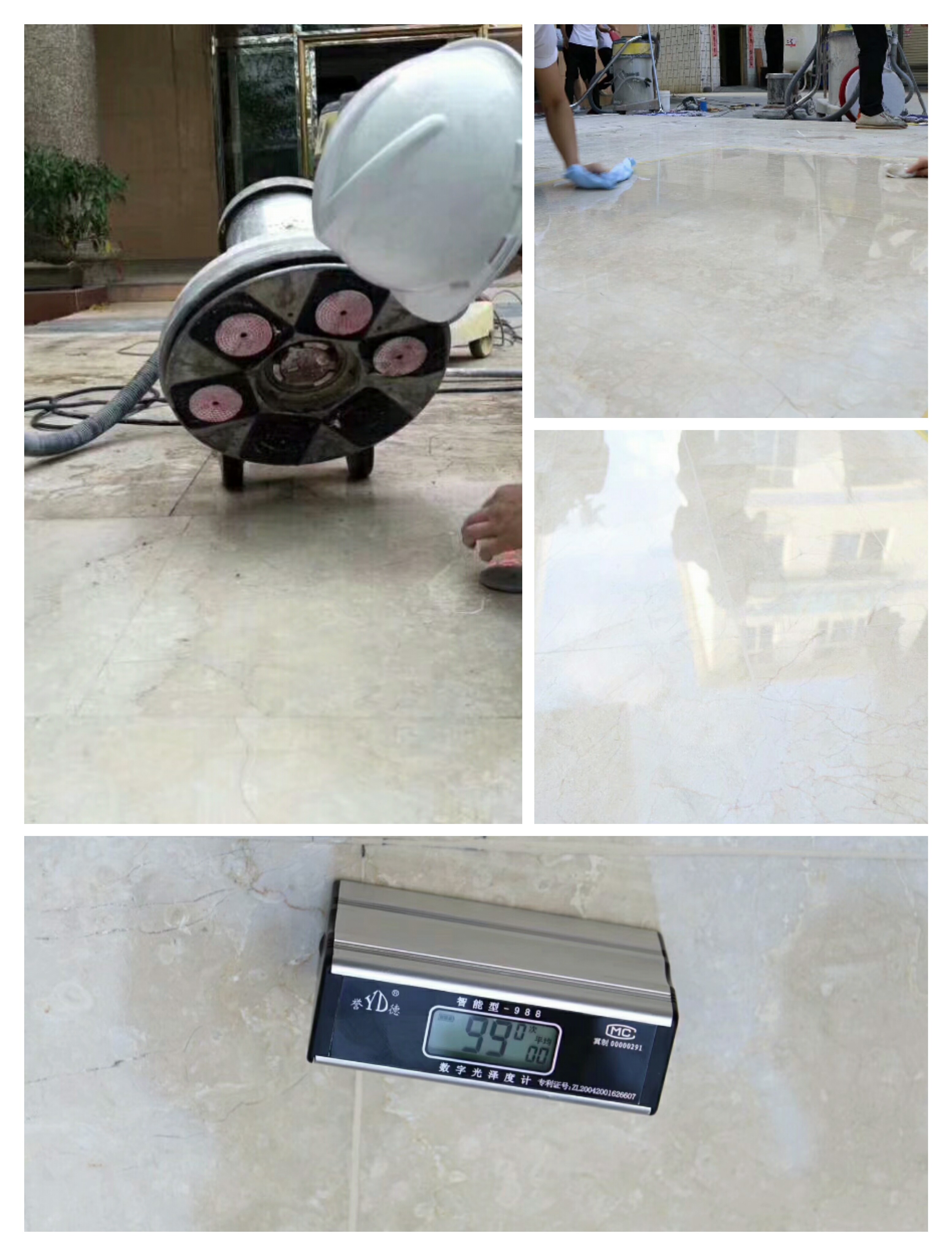 Marble、Granite floor polishing.