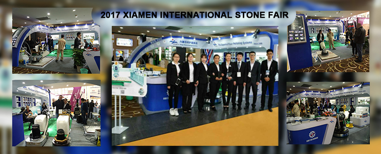 The 18th Xiamen International Stone Fair.