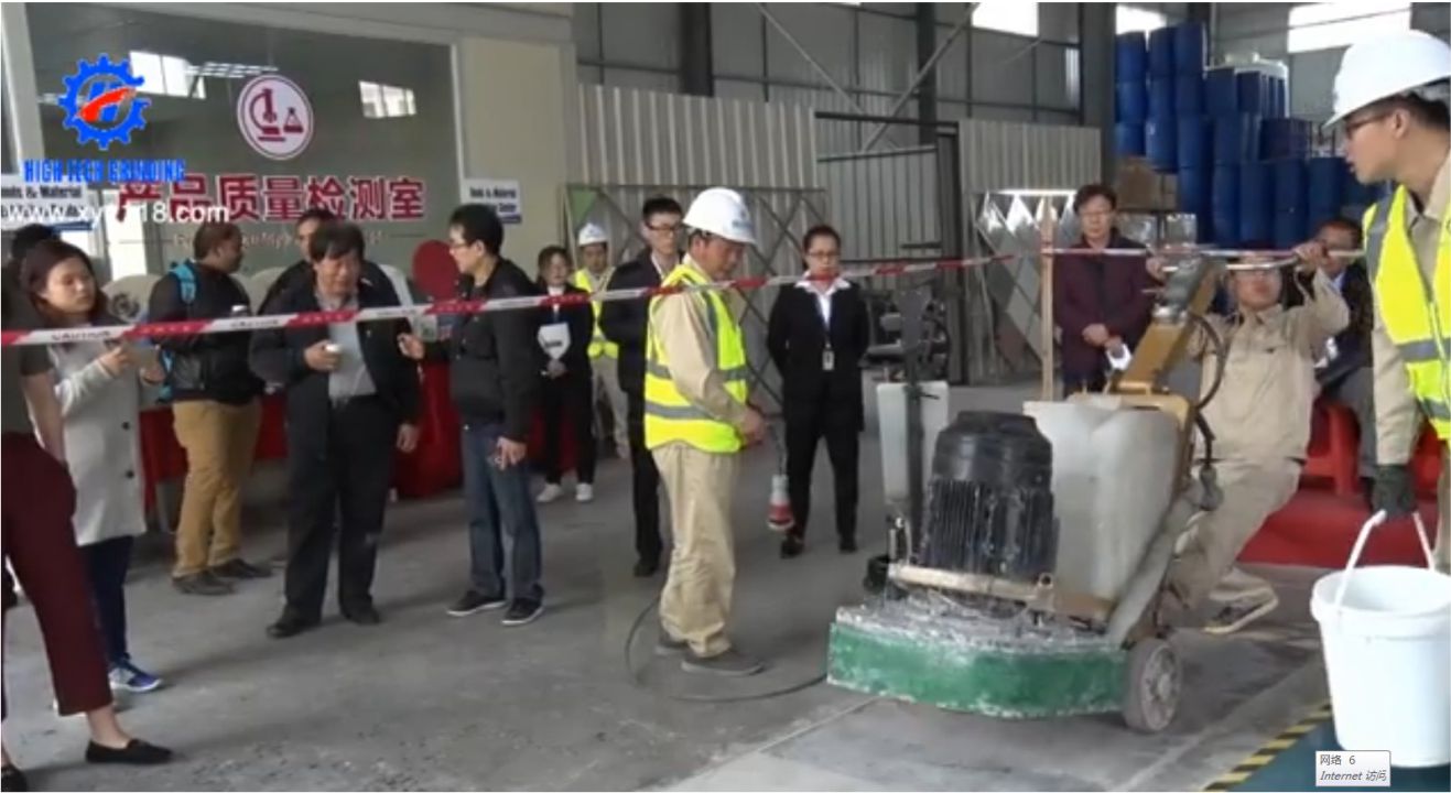 XINGYI Xingyi Seminar Stone Polishing Process 